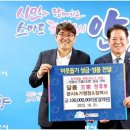 달콤왕가탕후루 이미지