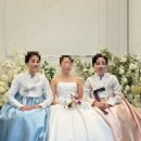 대남사 | 종로혼주한복 명가대남예사랑한복 피팅 후기