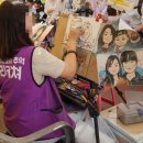 따라 애견학교 | 2026 군포철쭉축제 후기 주차 푸드트럭·체험·철쭉현황까지 정리 애견동반 가능