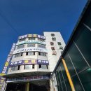 OK타이어 | 광명타이어교체 퇴근 후에도 OK! 퀵타이어 후기