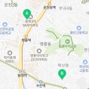 라현코스메틱