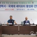 대한세이프티 이미지