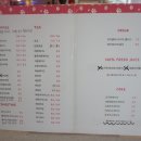 포미펫샵 | 왕십리애견카페/애견카페추천 <뚱블리> 왕십리에도 생겼다! 깔끔하고 볼거리 많은 애견카페