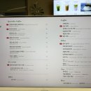 카페제임스4 | 🎨 원주 뮤지엄산 카페 테라스 후기 + 제임스 터렐관 관람 꿀팁 (예약 필수)