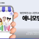 조이테크1호 이미지