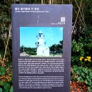 모나리자모텔 티스토리