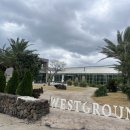 한원리 경로당 이미지