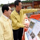 신곡1동 배수펌프장 이미지