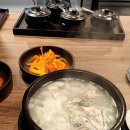 담소소사골순대육개장판교