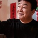 용산-371 이미지