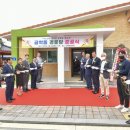 어르신쉼터경로당 이미지