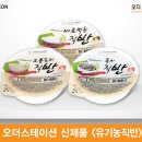 태전약국 이미지