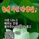 식사하세요 이미지