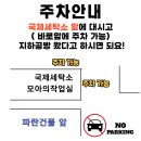 1878 | 대전 데이트코스 대전반지공방 모아의작업실 데이트코스추천 대전반지공방 가격
