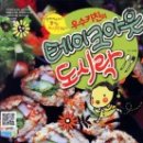 푸른솔문고 이미지