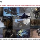 삼화충전소 이미지