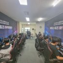 안산 상록청소년수련관 안산인터넷뉴스