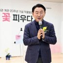 의정부노인복지관 이미지