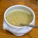 NR-14[입실로]-하-1 | [지온산후조리원]vvip룸 13박 14일 조리원 일기/입실~3일차(feat.vip룸에서의 3일)