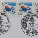 용진우체국 이미지