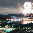 백운통신 이미지