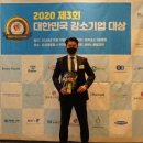 두빛나래 MBN