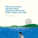 백조세탁소 이미지