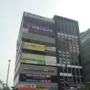 푸른봄약국 이미지