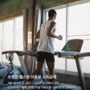 타이거파라다이스짐 이미지