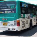 수원-1835 이미지