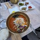 울산정자참가자미회타운 이미지