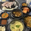 편의점일번지 | ❥[막창맛집] 고양 일산동구 백석동 생막창 내돈내산 맛집 [막창일번지]