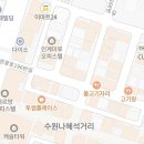 대성 게임장 이미지