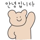 컴포즈커피솔빛나루점