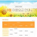 세종필드GC 라운딩 후기