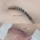 르무아뷰티