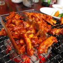 산호아나고 이미지
