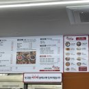 신지모터스 | [수원평동맛집] 쌀떡볶이가 땡길 때 가는 떡장 평동 직영점 n번째 후기(수원SKV1모터스 인근맛집)