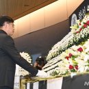 중국대사관