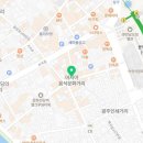 육층약국 이미지