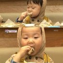 김밥짱만두짱