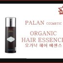 센스헤어 이미지