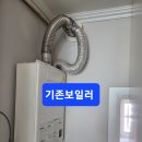 동성아파트 이미지