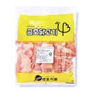 가람 이미지