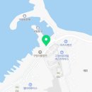 제주시 구엄어촌계 이미지