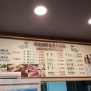 초원샤브샤브뷔페 이미지