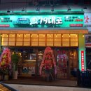 화성상회 이미지