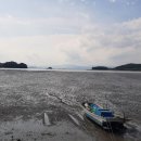 관기방조제 이미지