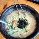 영주황토민박 이미지