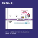 93호점 네이버블로그